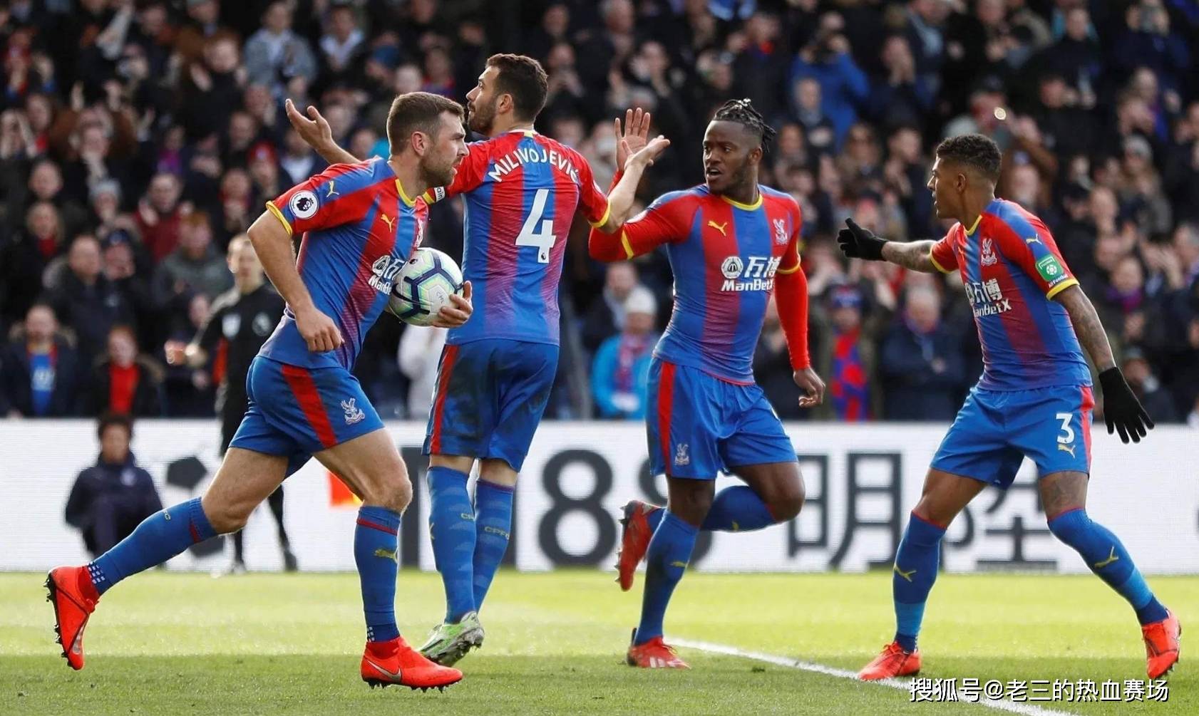 拉的去留问 拉的去留问